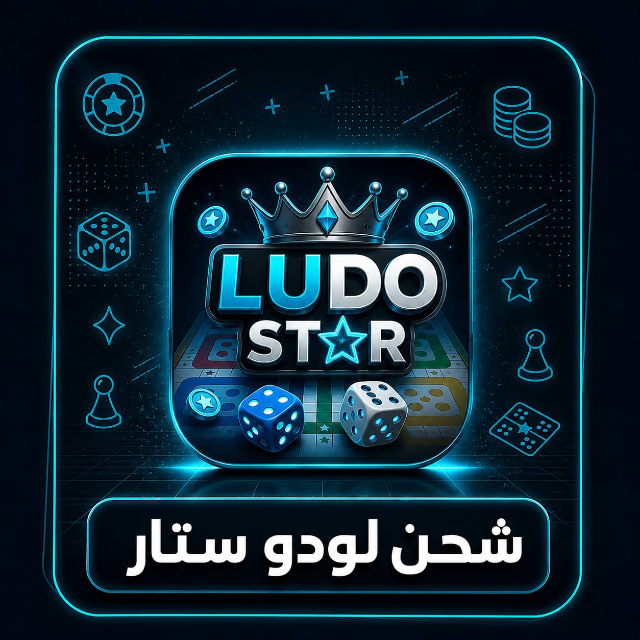 باقة برونزية + كود سناب شهر